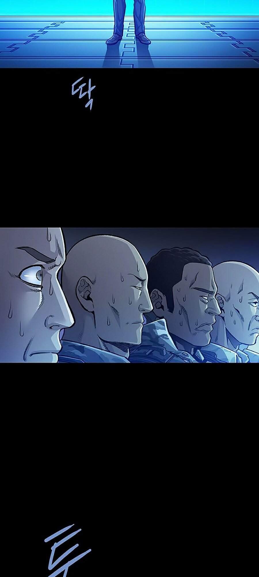 Hive Chapter 267 - Trang 2