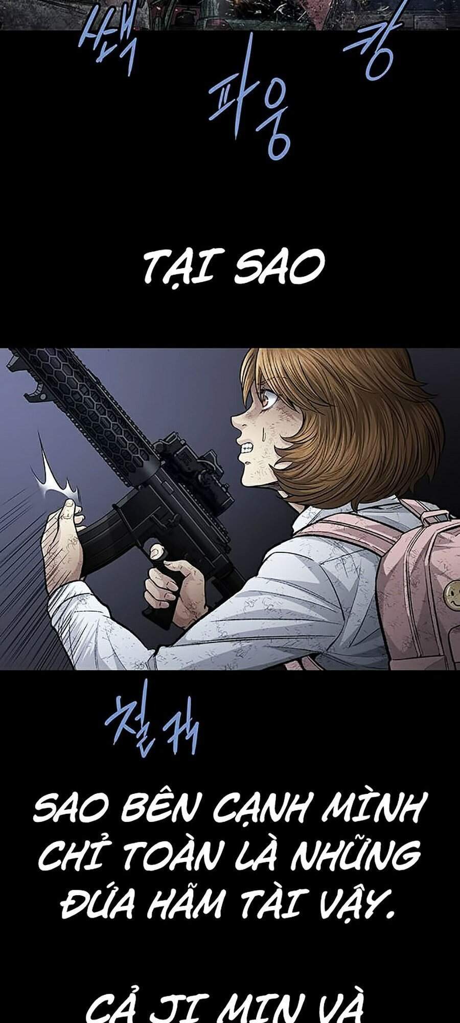 Hive Chapter 267 - Trang 2