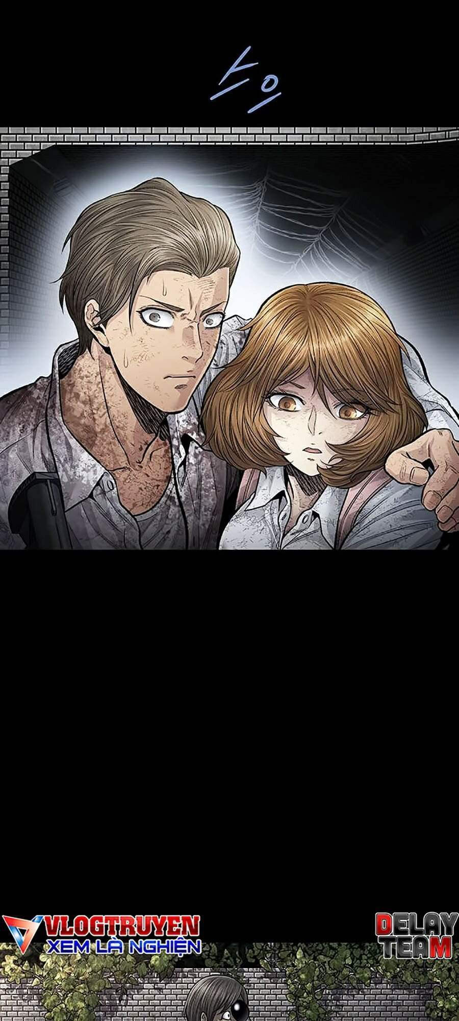 Hive Chapter 267 - Trang 2