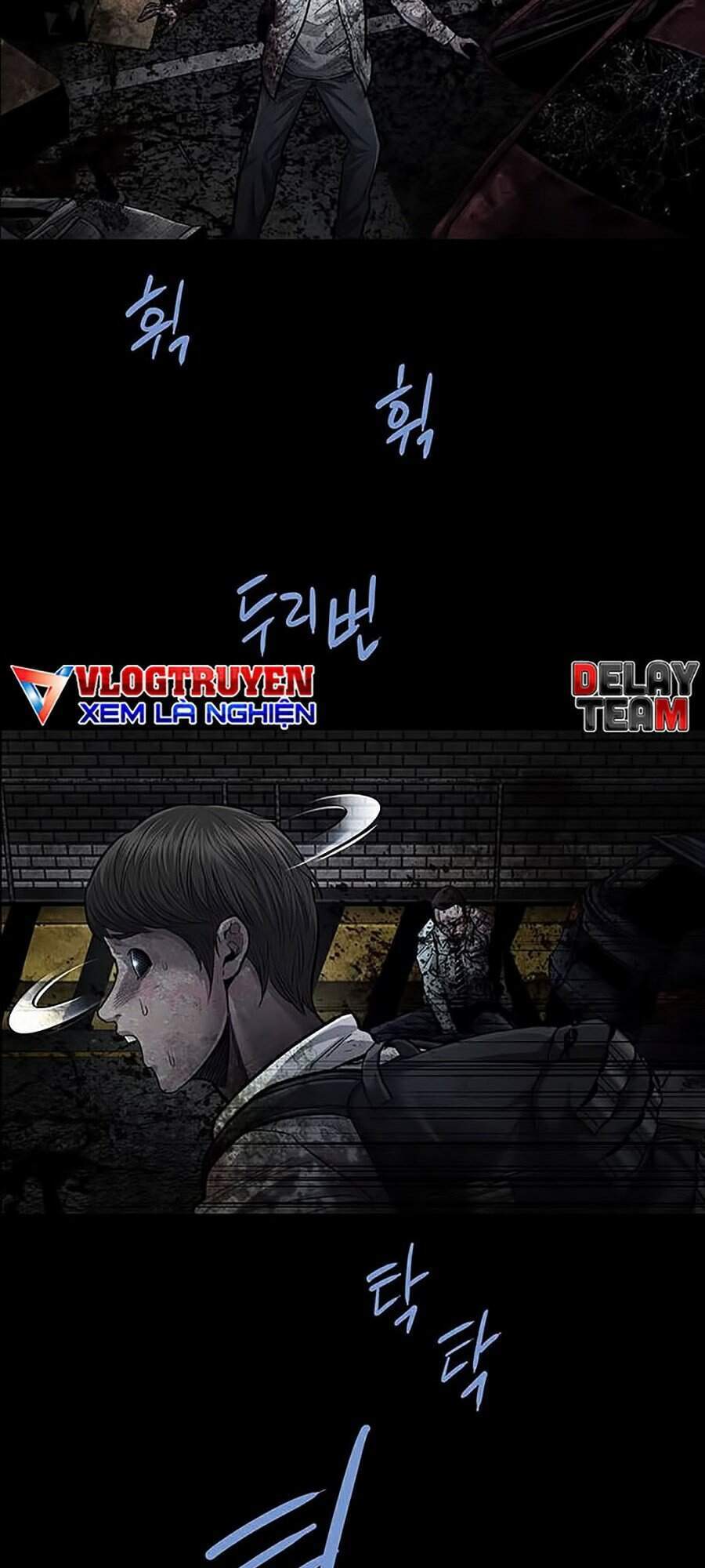 Hive Chapter 267 - Trang 2