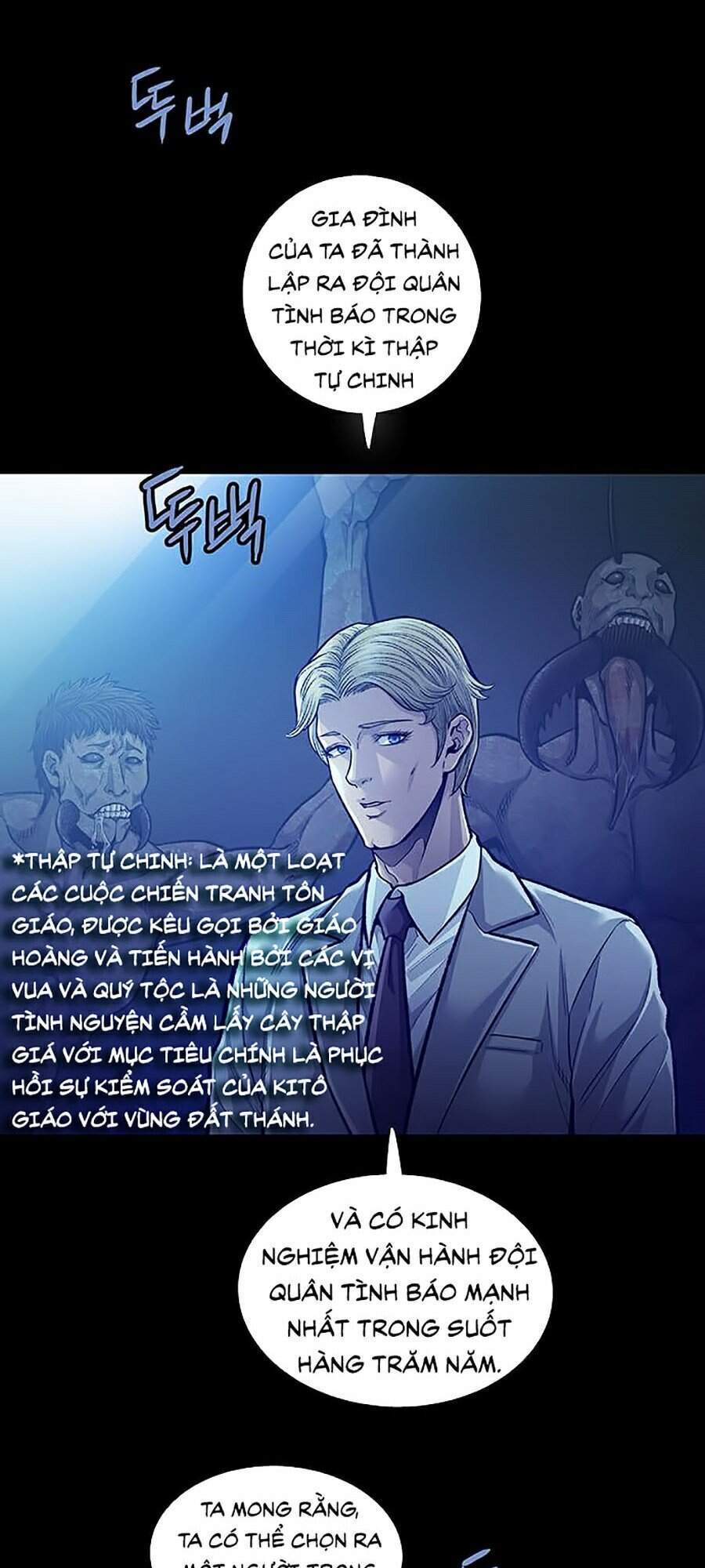 Hive Chapter 267 - Trang 2