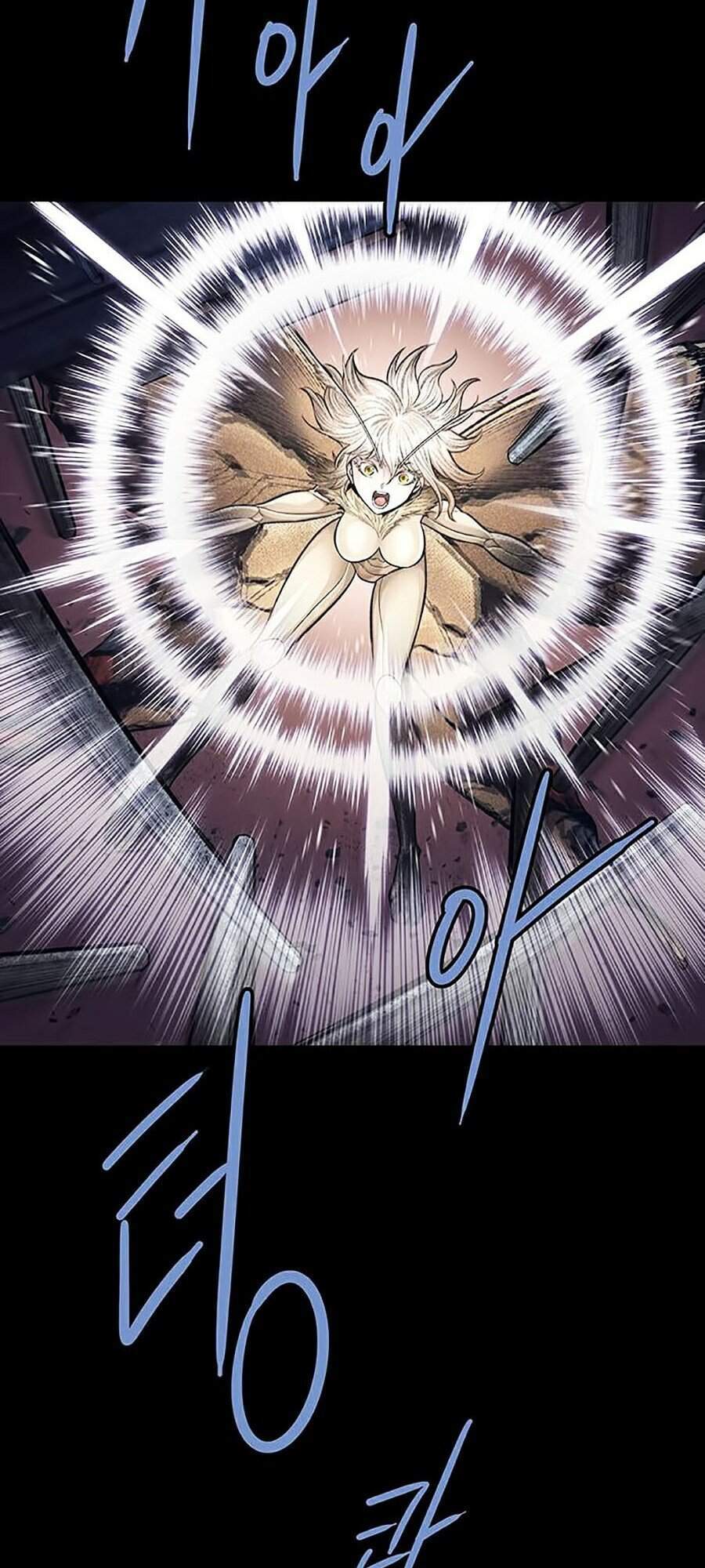 Hive Chapter 267 - Trang 2