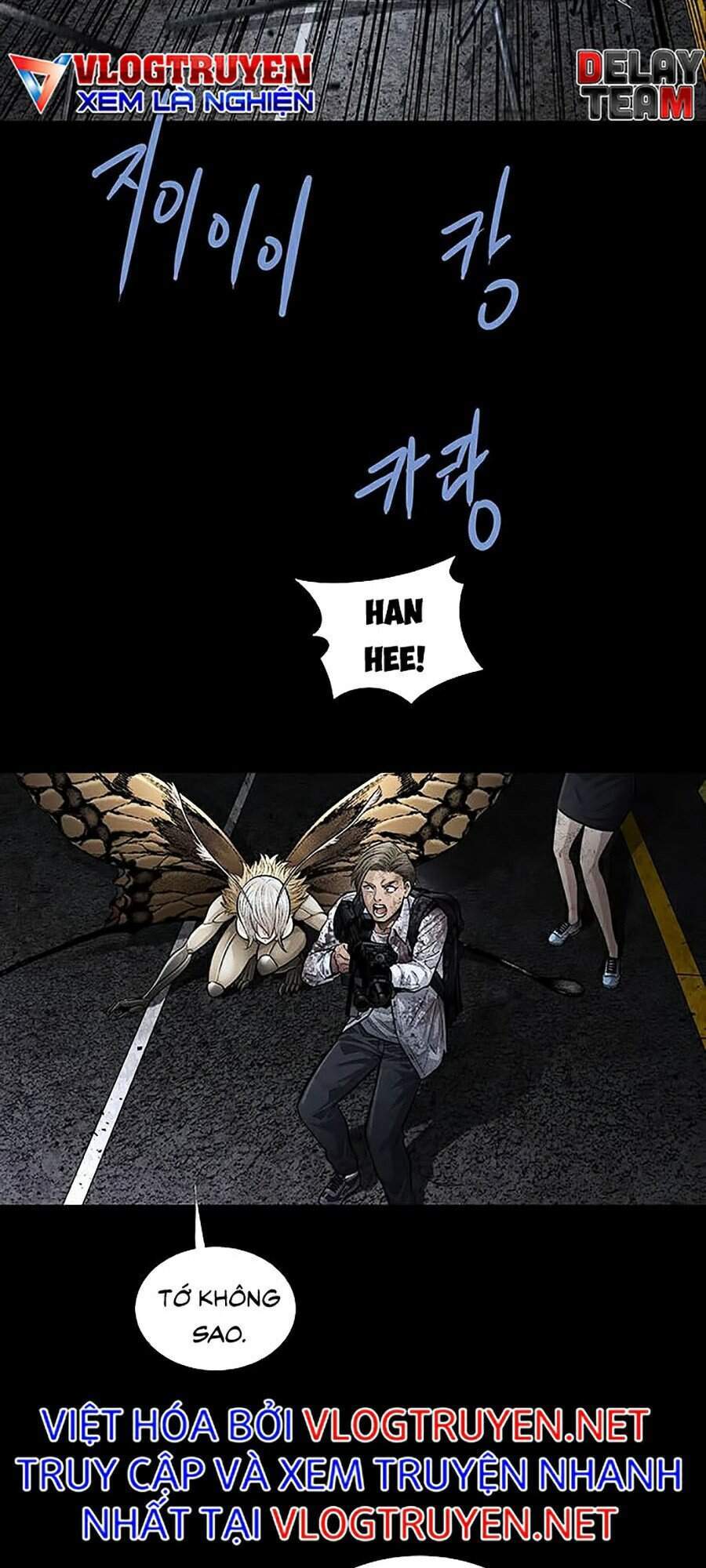 Hive Chapter 267 - Trang 2