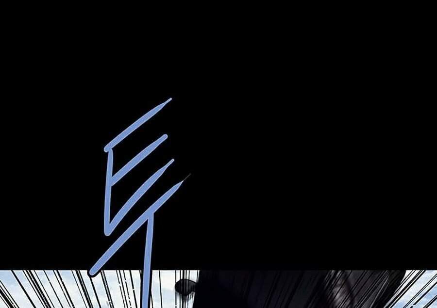 Hive Chapter 267 - Trang 2