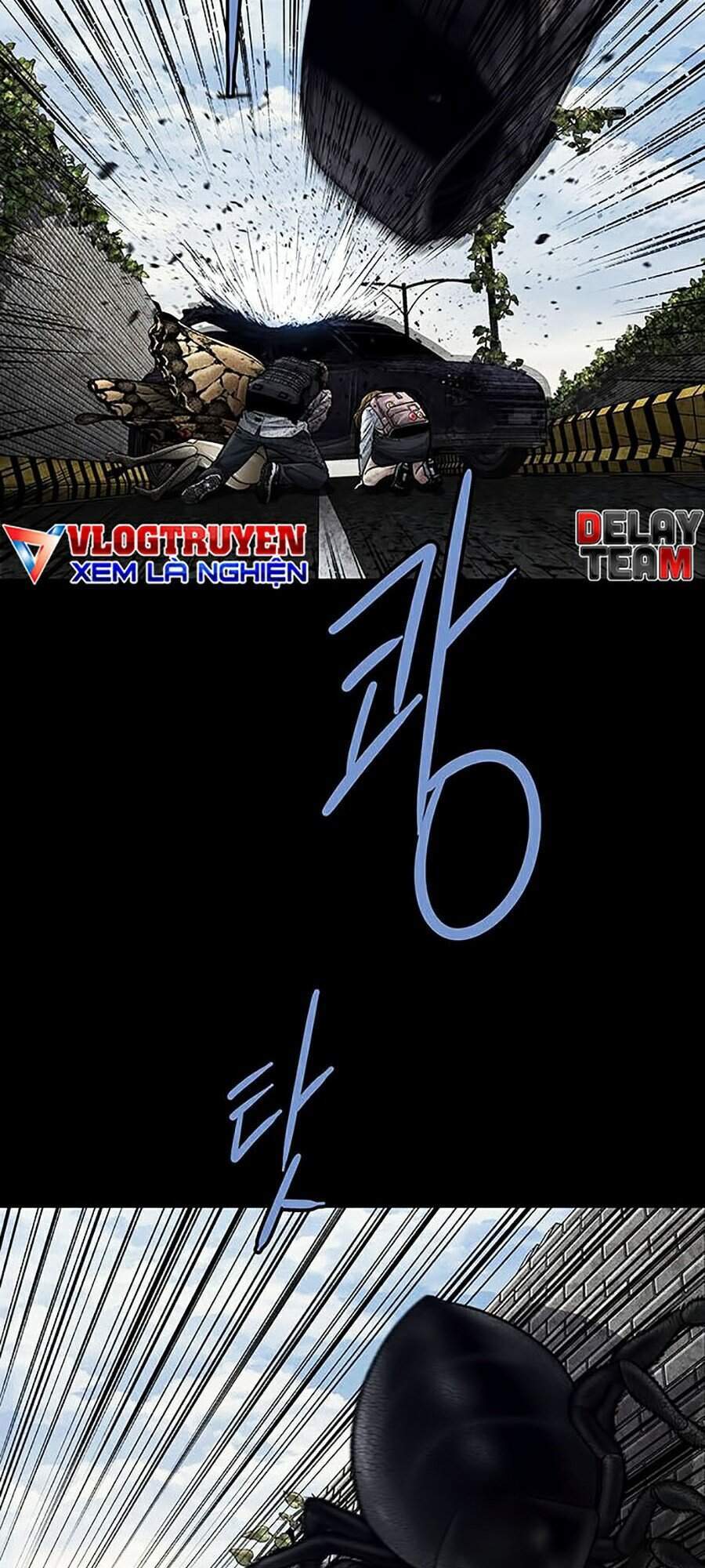 Hive Chapter 267 - Trang 2