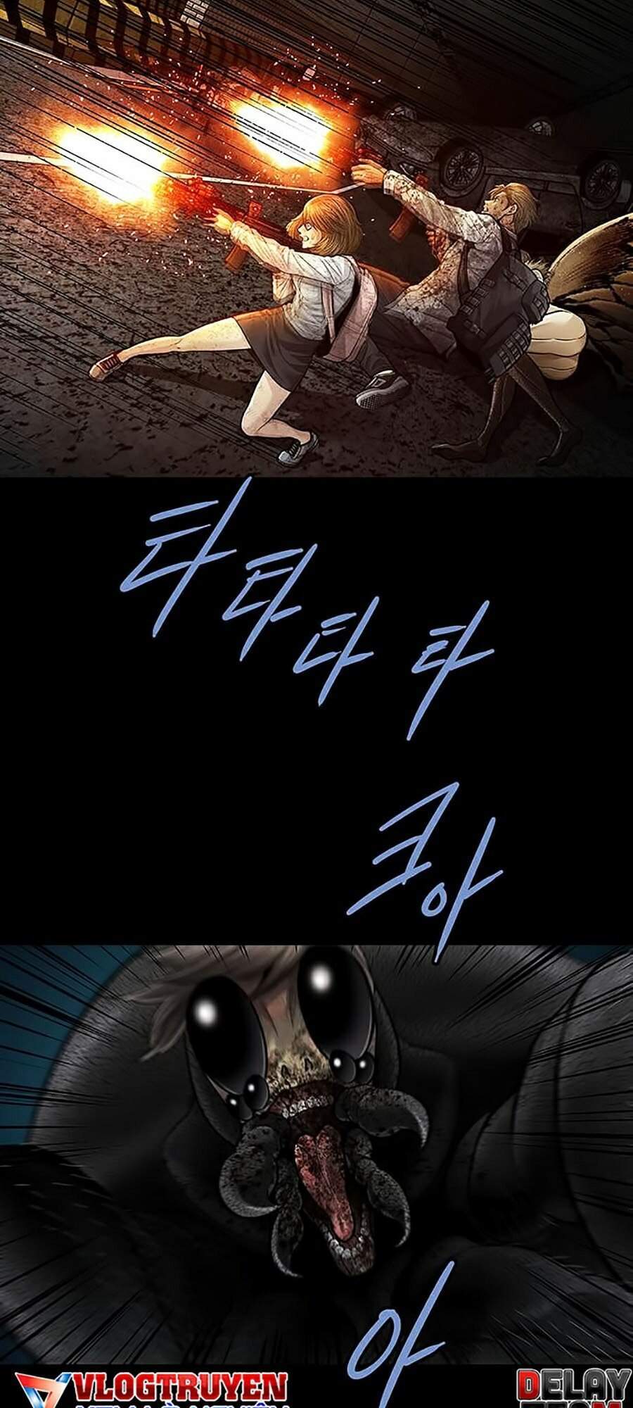 Hive Chapter 267 - Trang 2