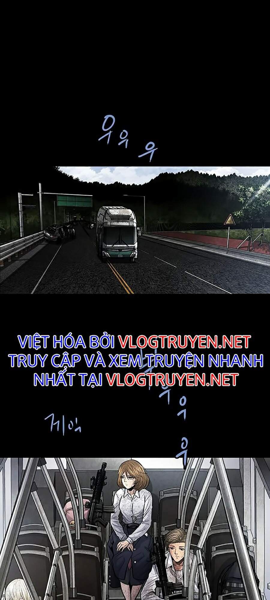 Hive Chapter 268 - Trang 2