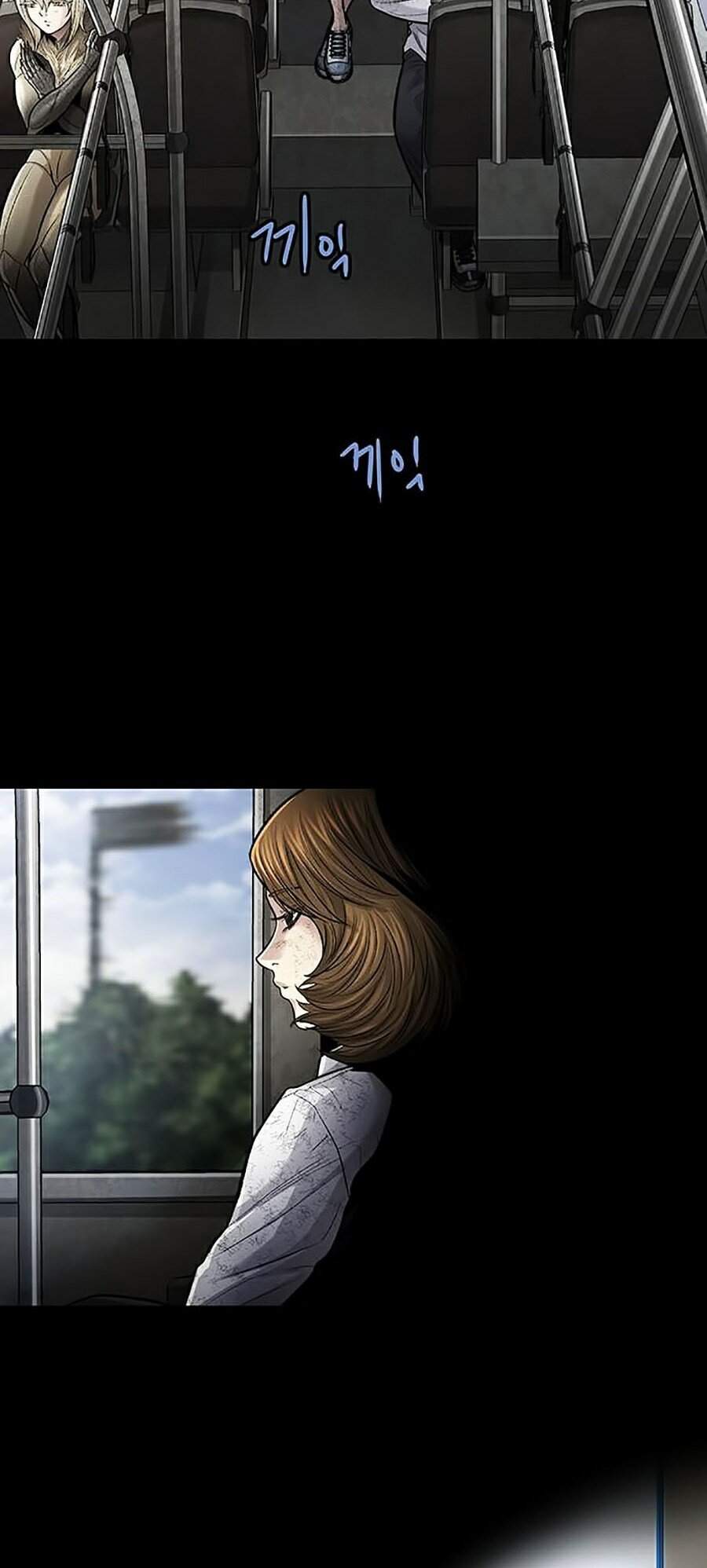 Hive Chapter 268 - Trang 2