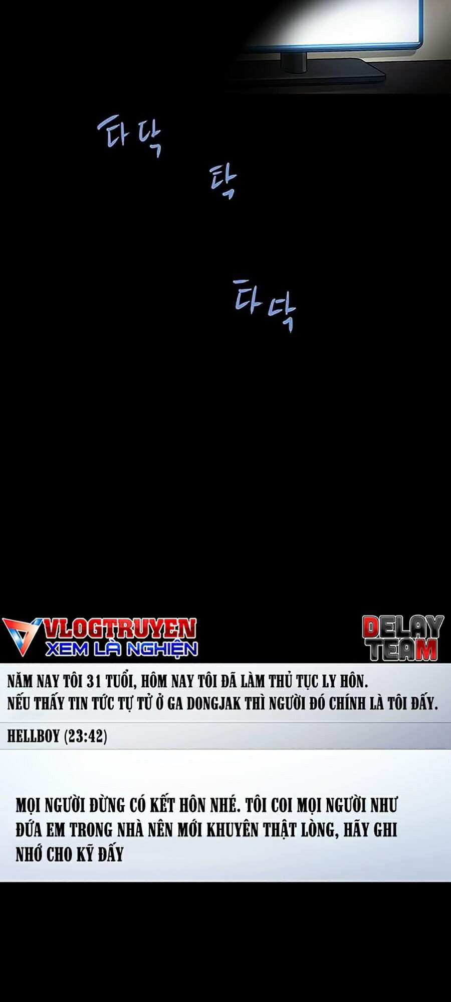 Hive Chapter 268 - Trang 2