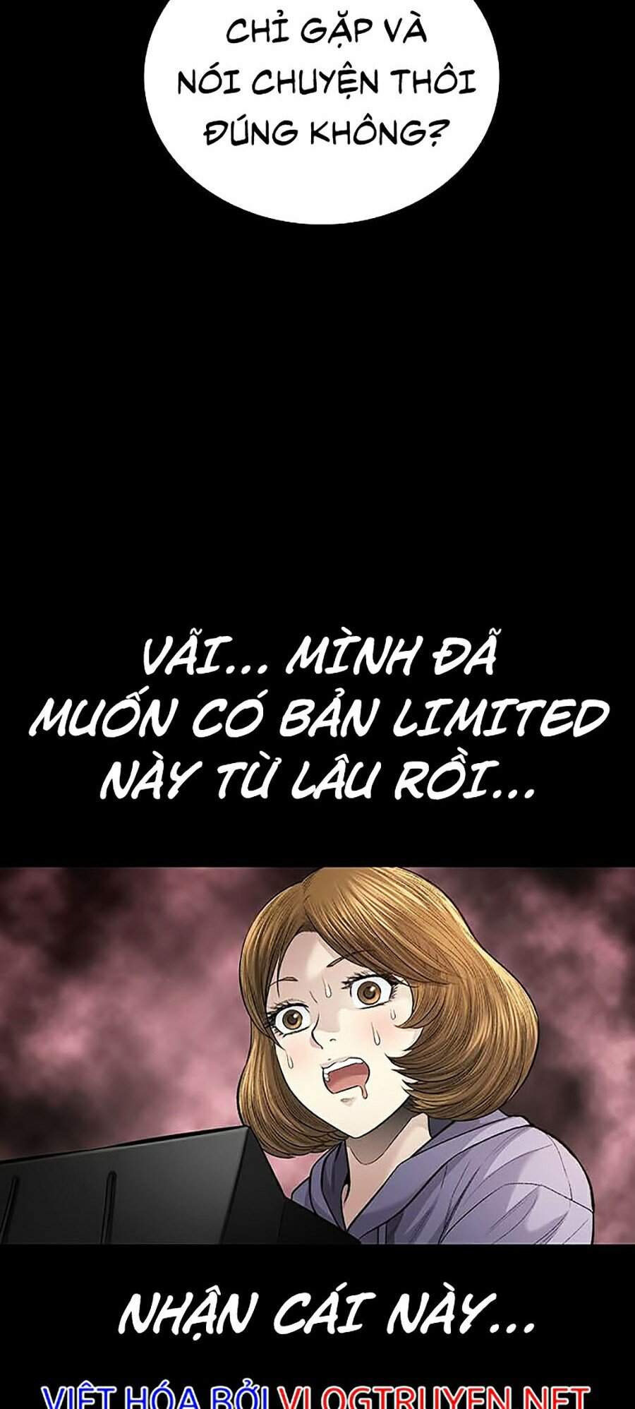 Hive Chapter 268 - Trang 2