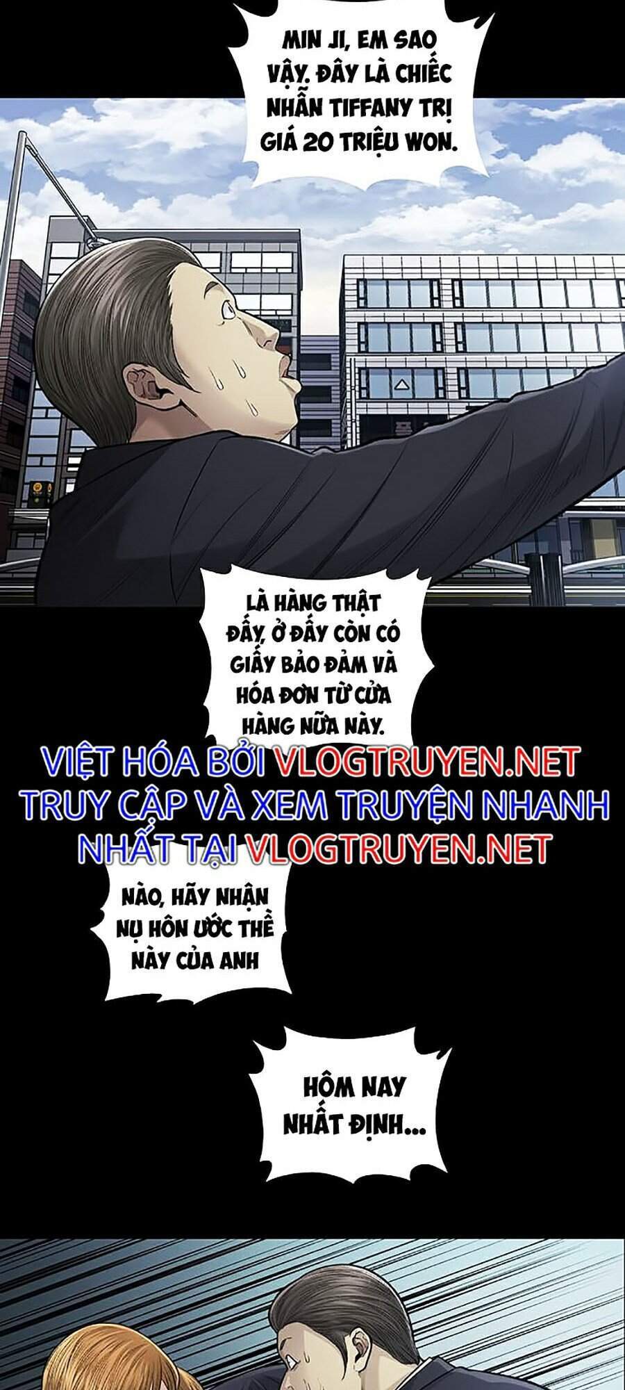 Hive Chapter 268 - Trang 2