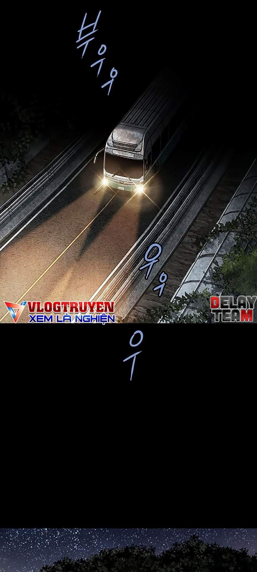 Hive Chapter 268 - Trang 2