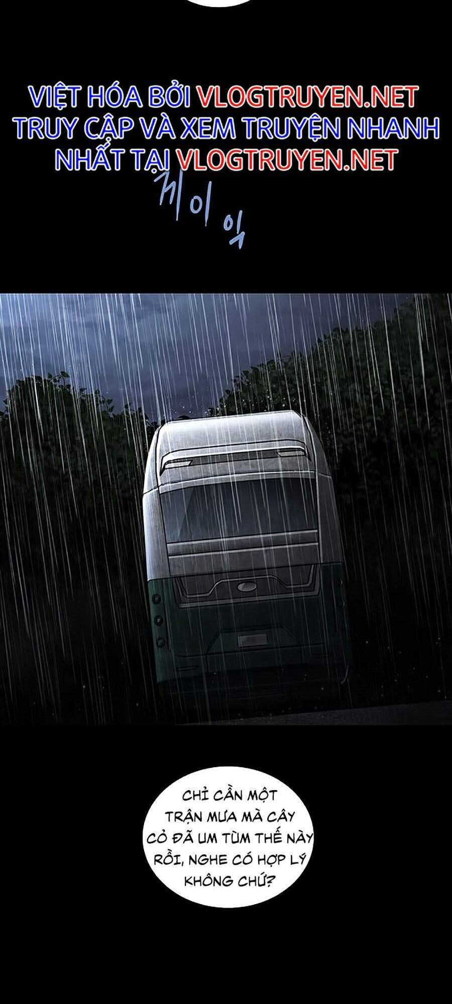 Hive Chapter 269 - Trang 2