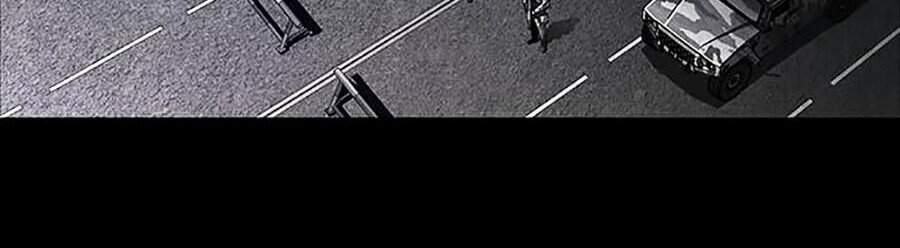 Hive Chapter 269 - Trang 2