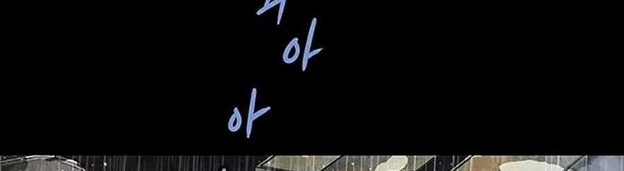 Hive Chapter 269 - Trang 2