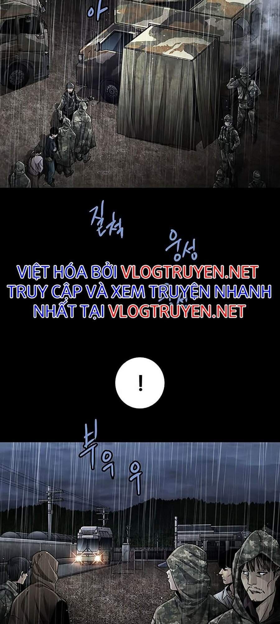 Hive Chapter 269 - Trang 2