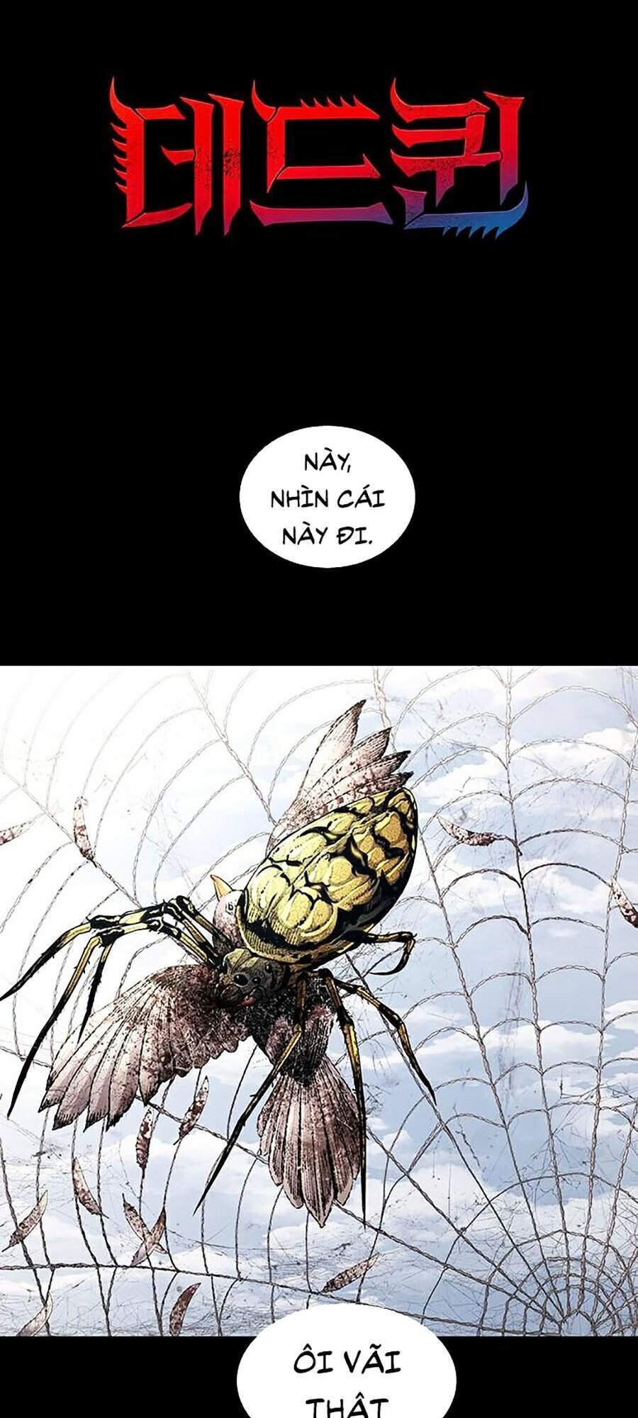 Hive Chapter 269 - Trang 2