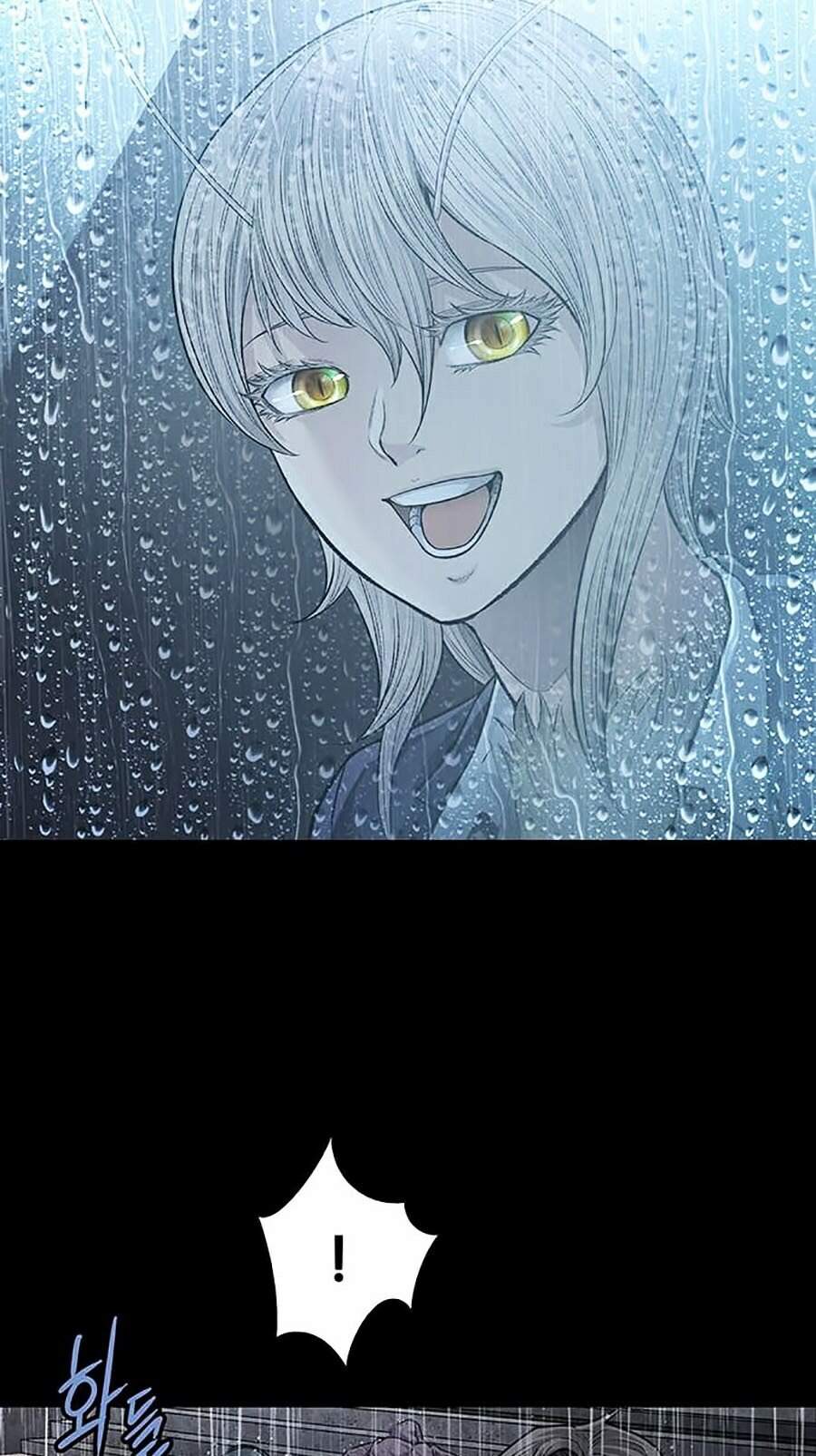 Hive Chapter 269 - Trang 2