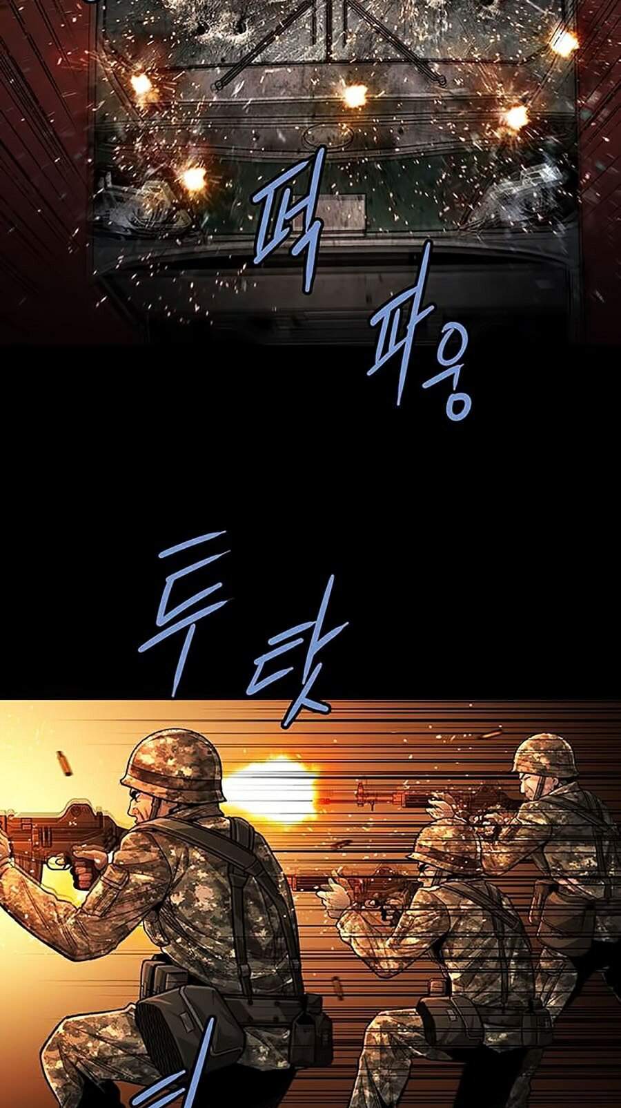 Hive Chapter 269 - Trang 2