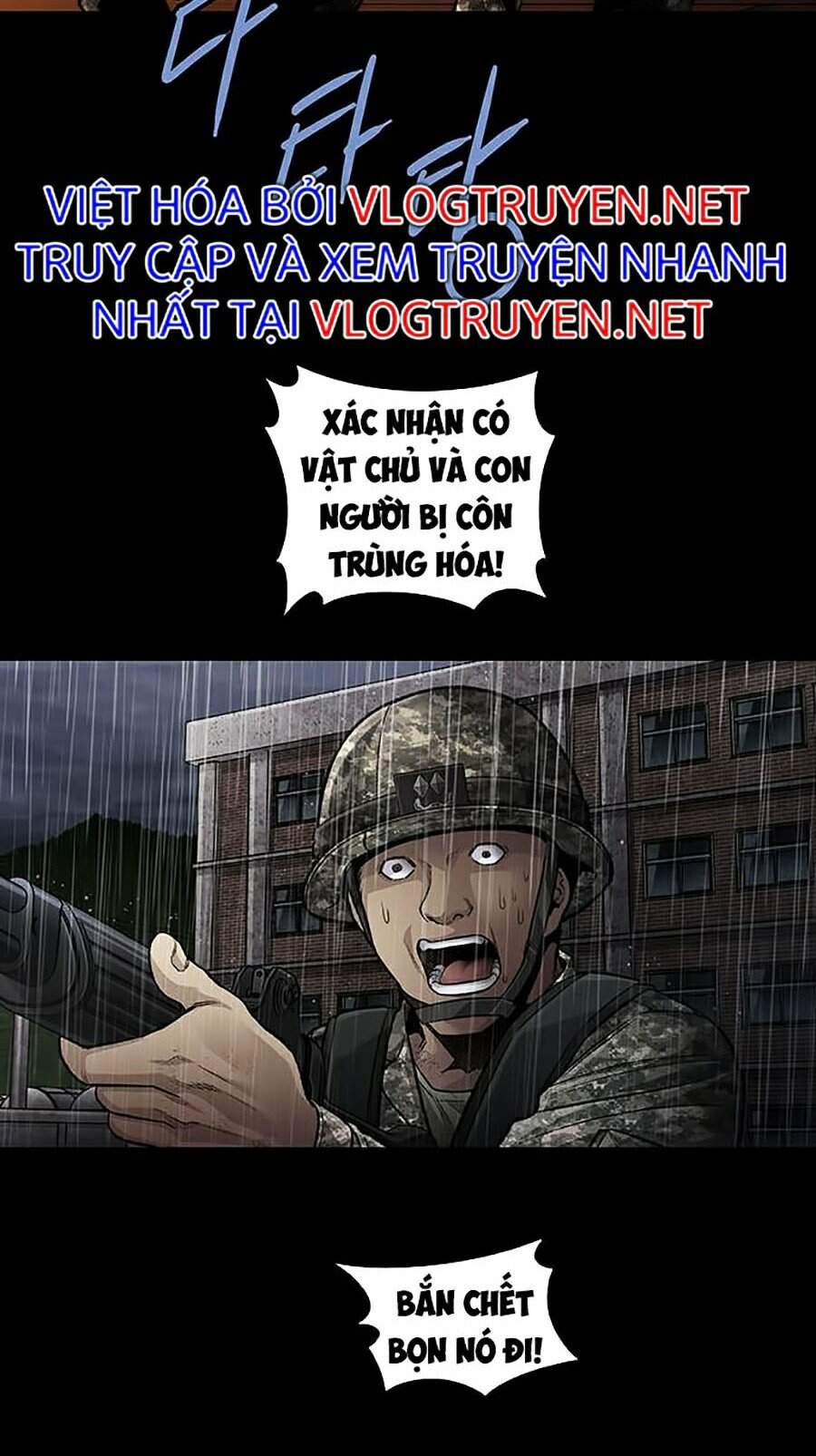 Hive Chapter 269 - Trang 2