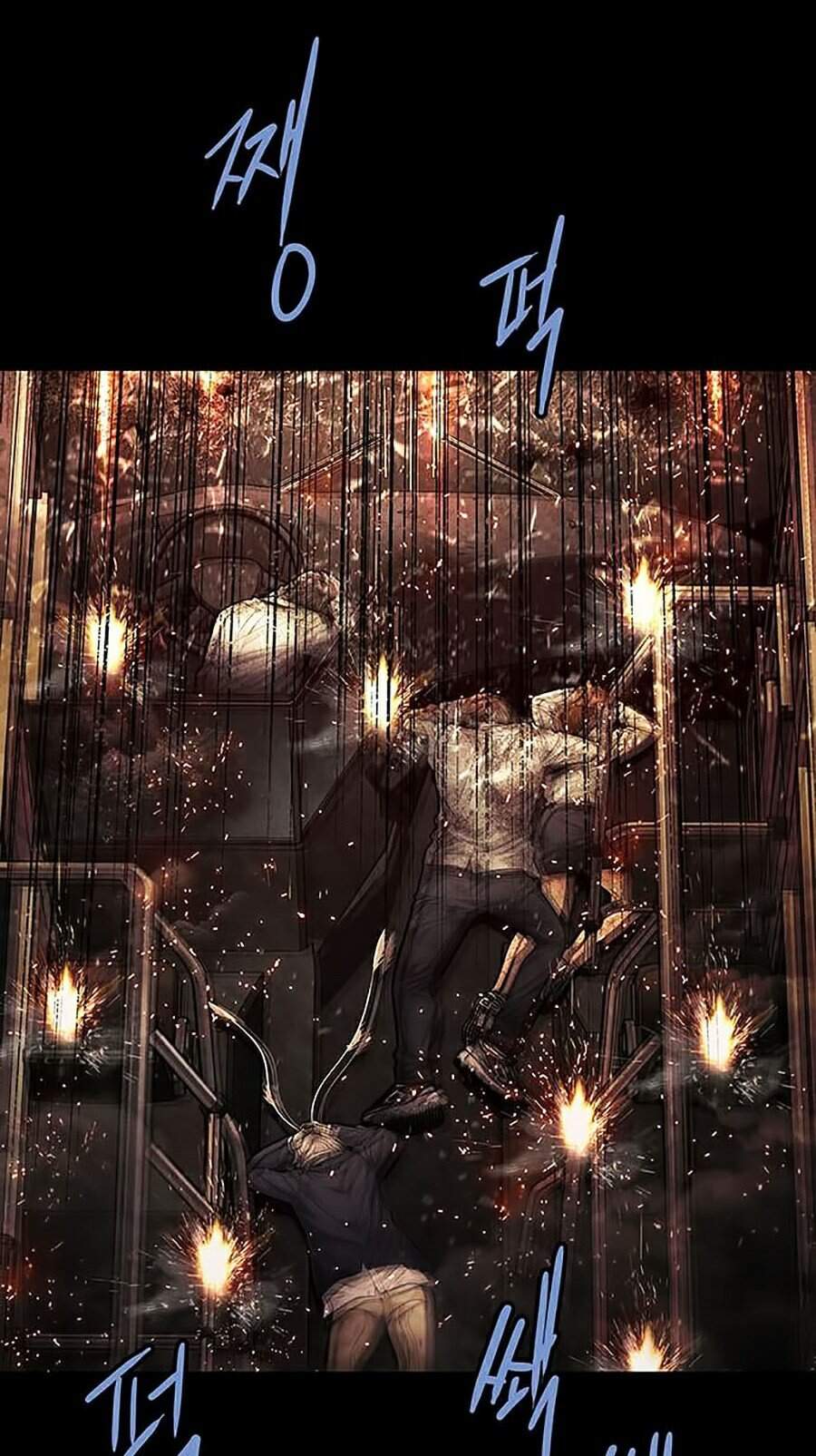 Hive Chapter 269 - Trang 2