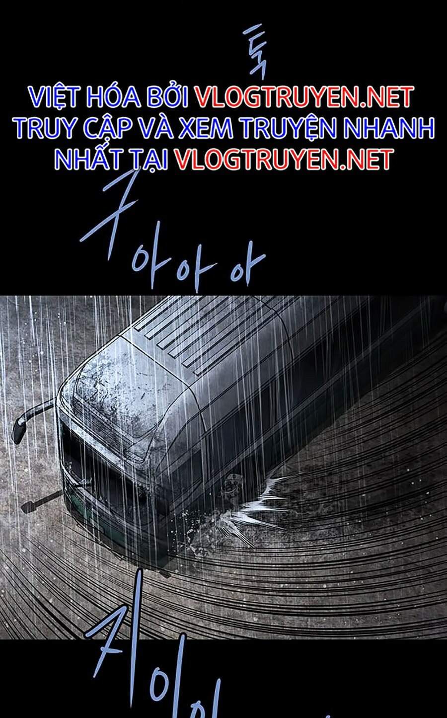 Hive Chapter 269 - Trang 2