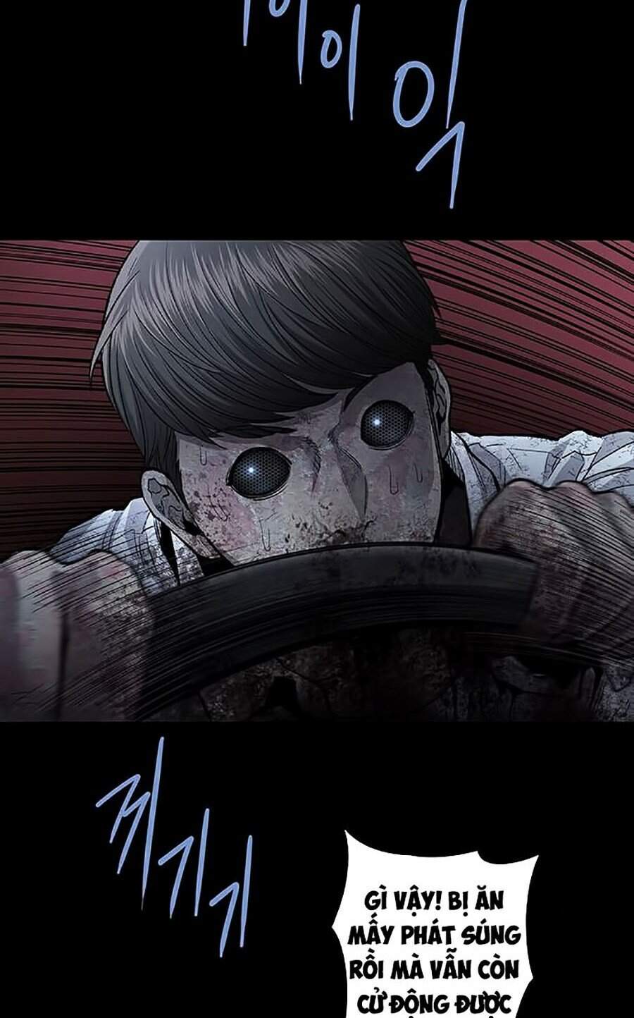 Hive Chapter 269 - Trang 2