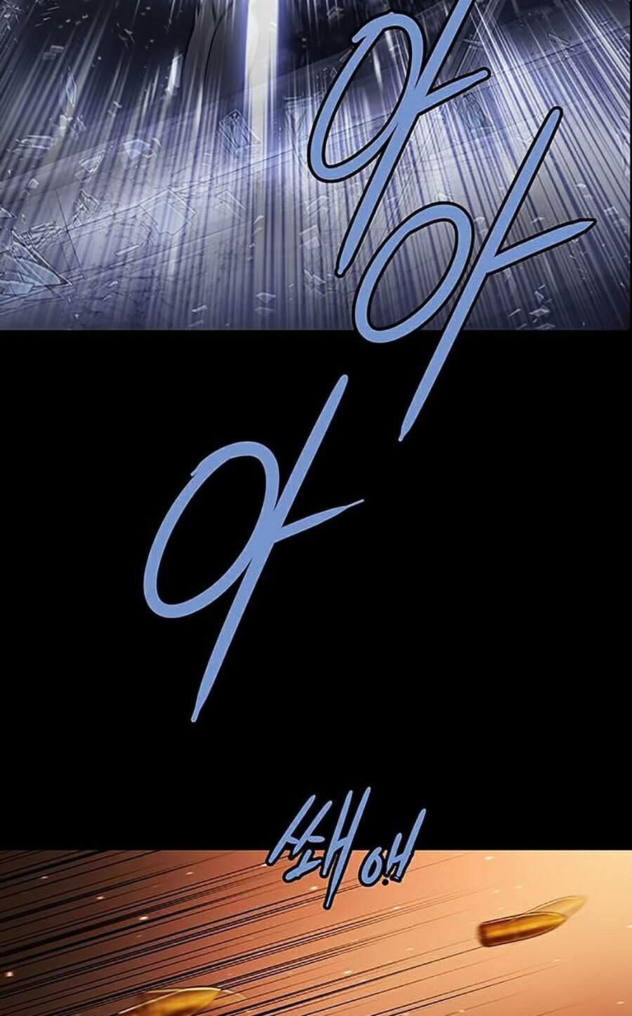 Hive Chapter 269 - Trang 2