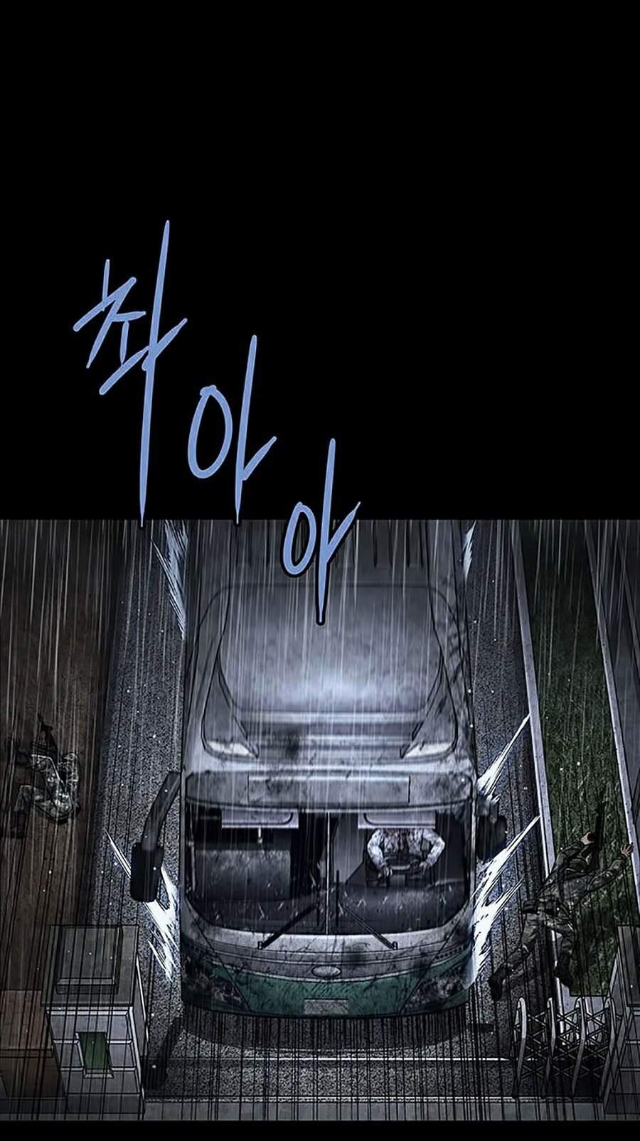 Hive Chapter 269 - Trang 2