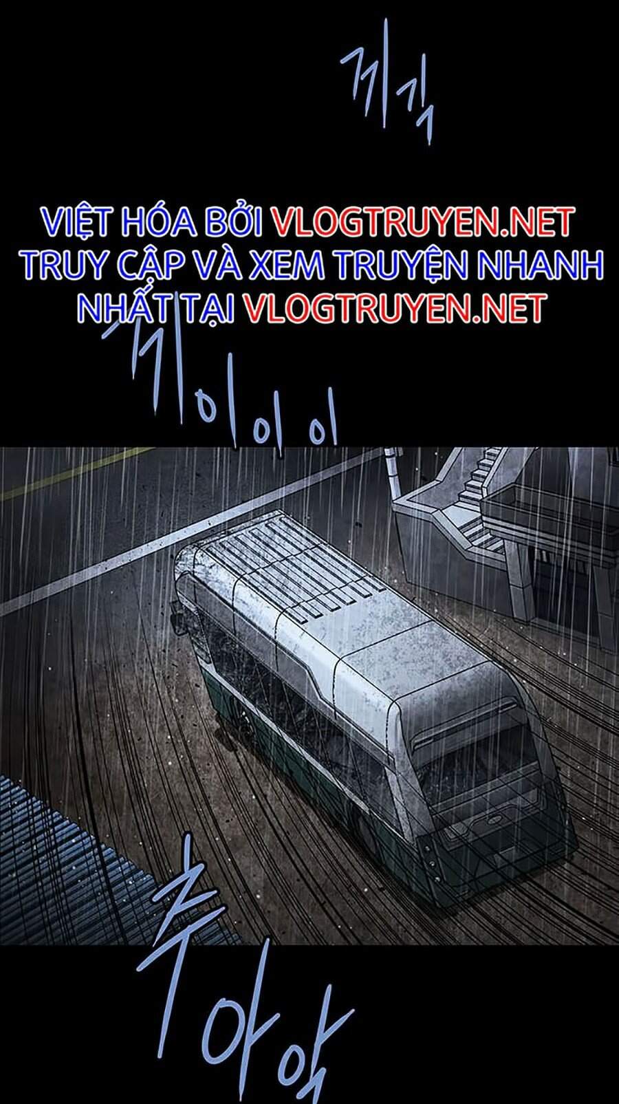 Hive Chapter 269 - Trang 2