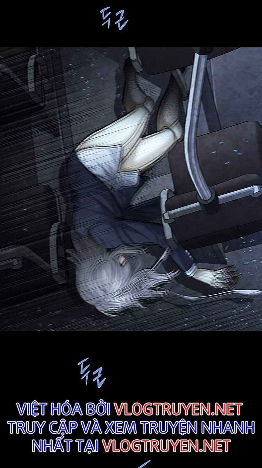 Hive Chapter 269 - Trang 2