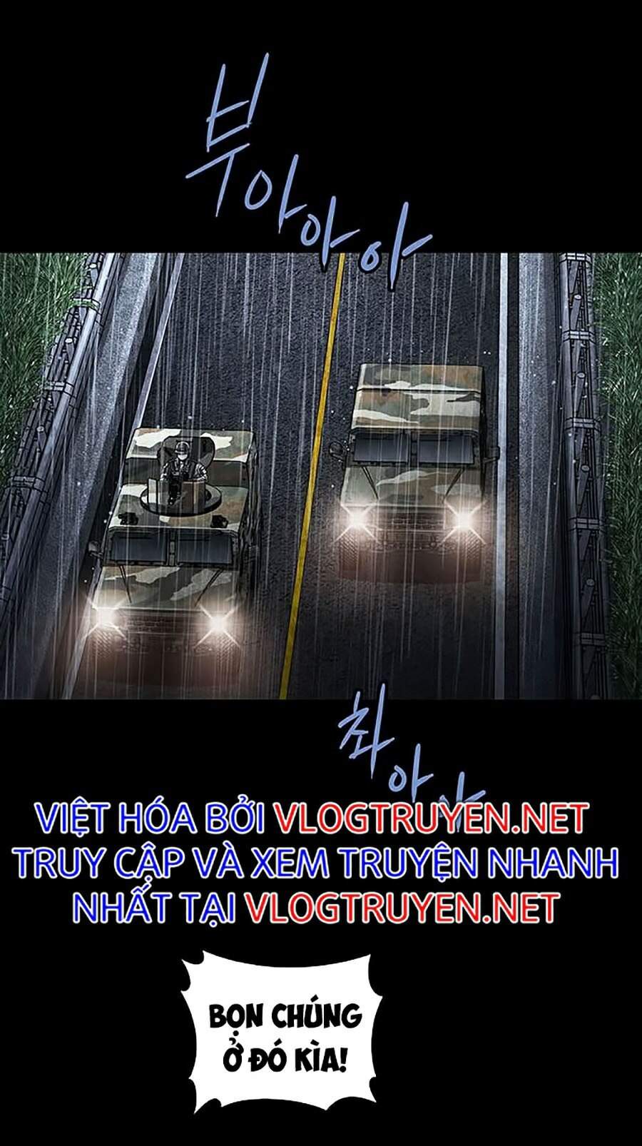 Hive Chapter 269 - Trang 2