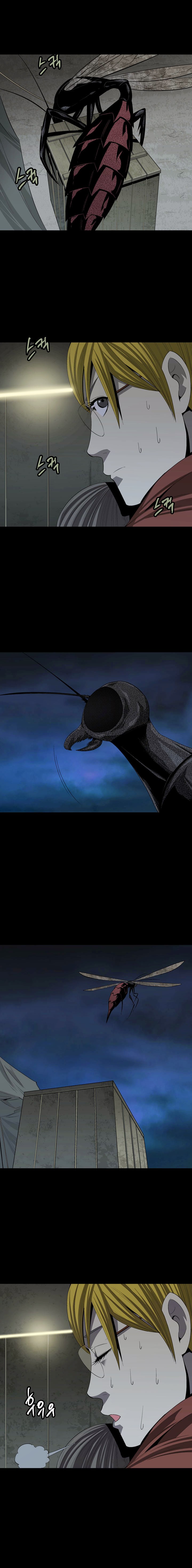 Hive Chapter 27 - Trang 2