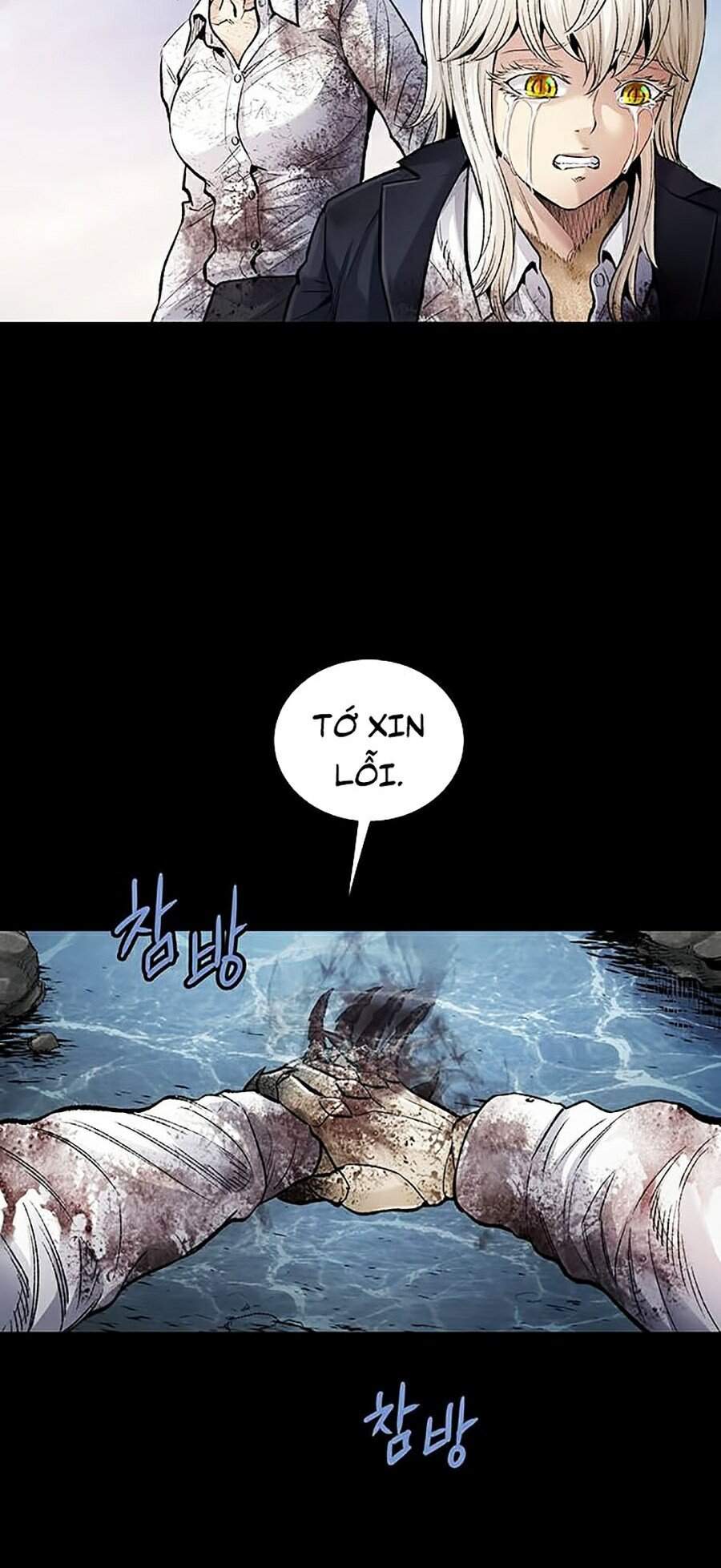 Hive Chapter 270 - Trang 2