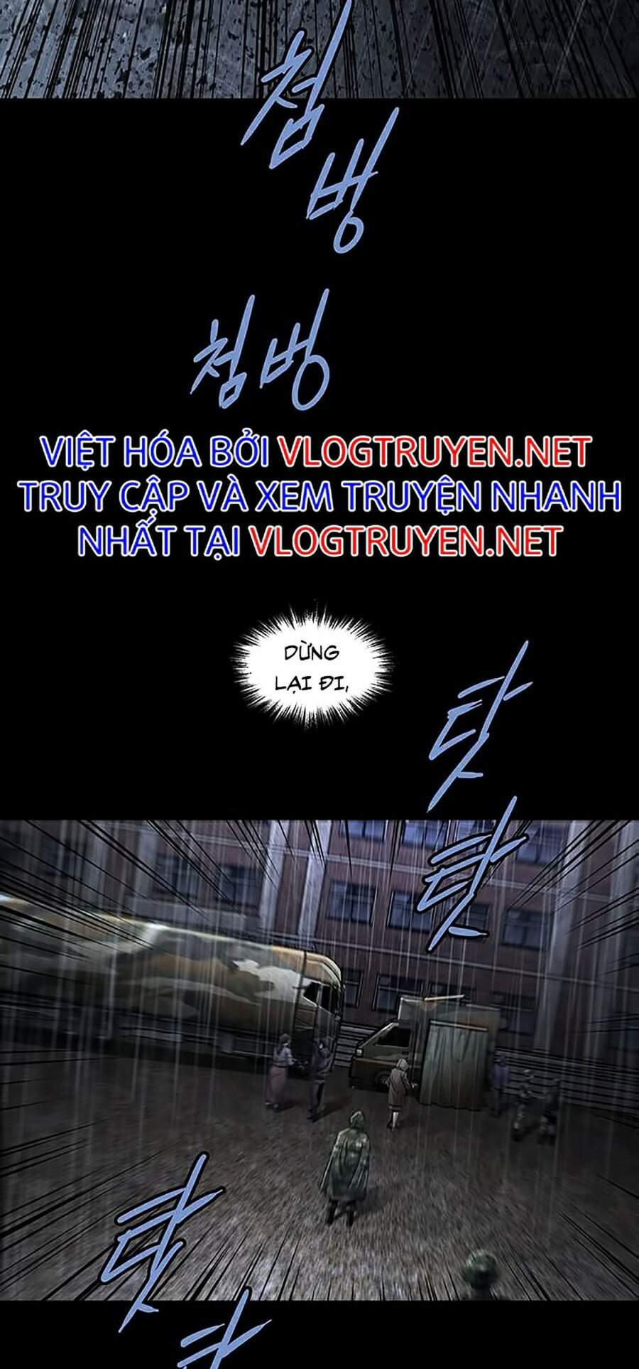 Hive Chapter 270 - Trang 2