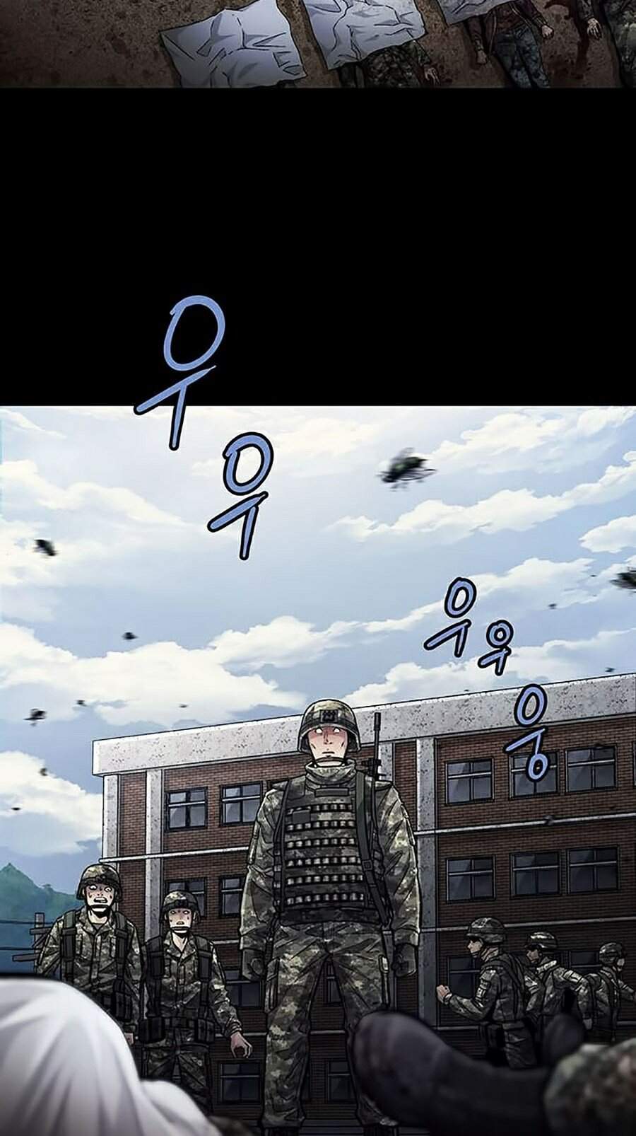 Hive Chapter 270 - Trang 2