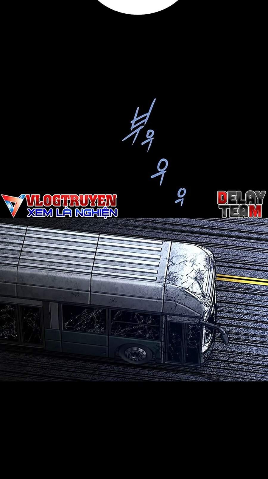 Hive Chapter 270 - Trang 2