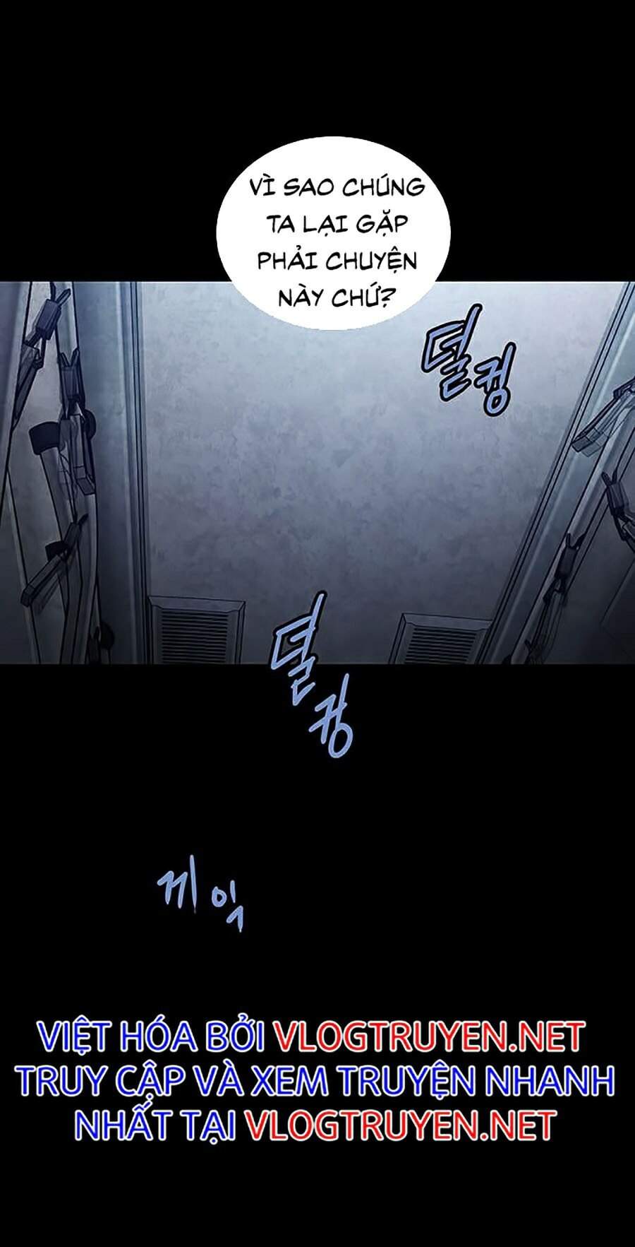 Hive Chapter 270 - Trang 2