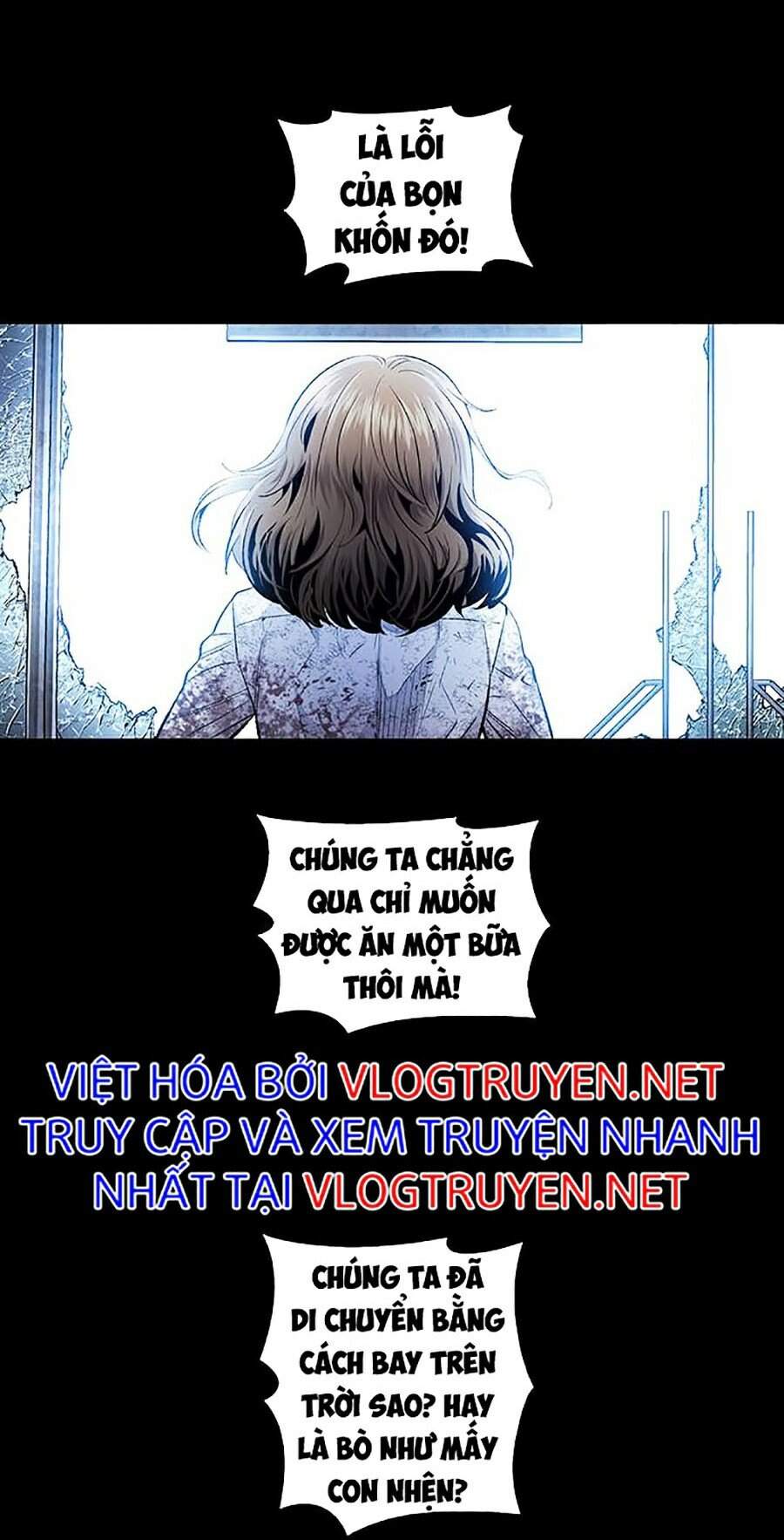 Hive Chapter 270 - Trang 2