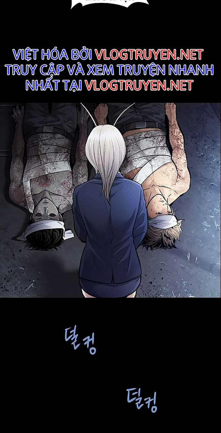 Hive Chapter 270 - Trang 2