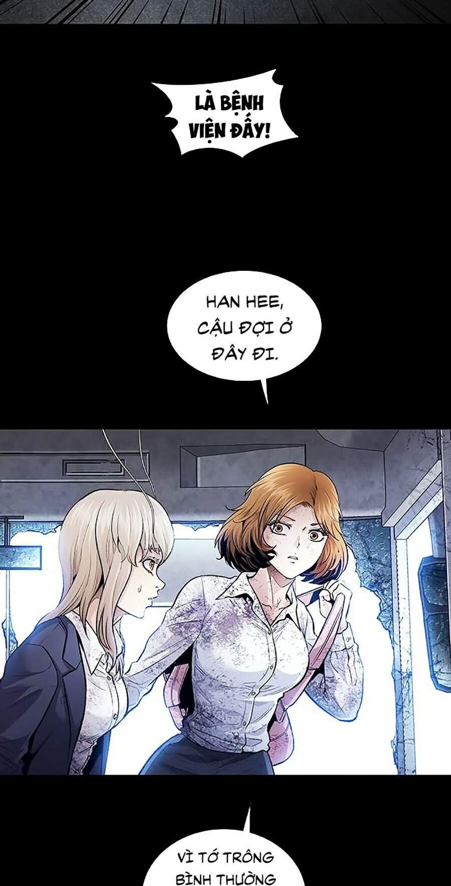 Hive Chapter 270 - Trang 2