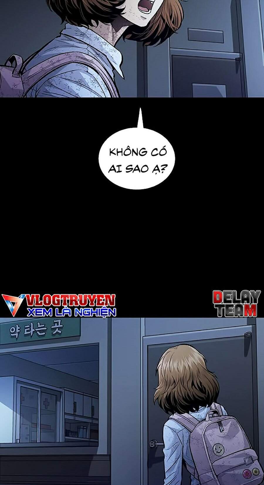 Hive Chapter 270 - Trang 2