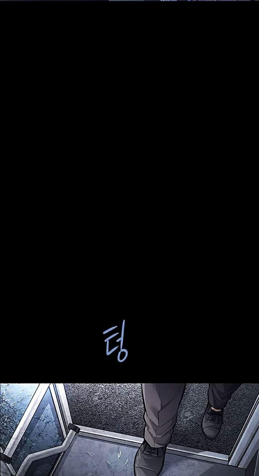 Hive Chapter 270 - Trang 2