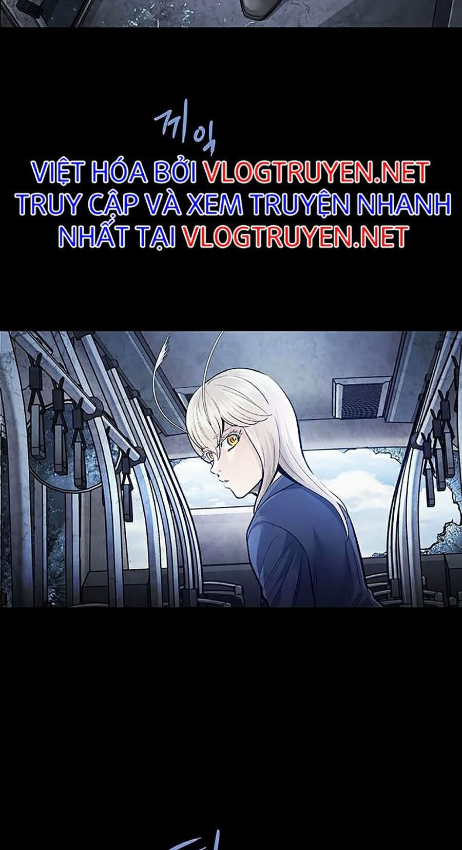 Hive Chapter 270 - Trang 2