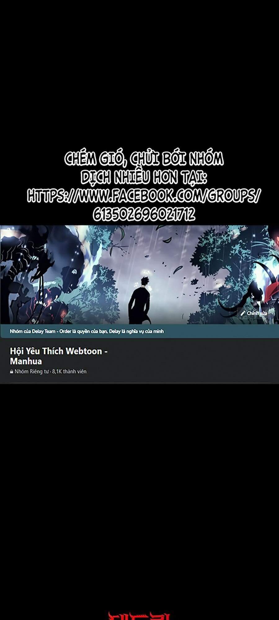 Hive Chapter 271 - Trang 2