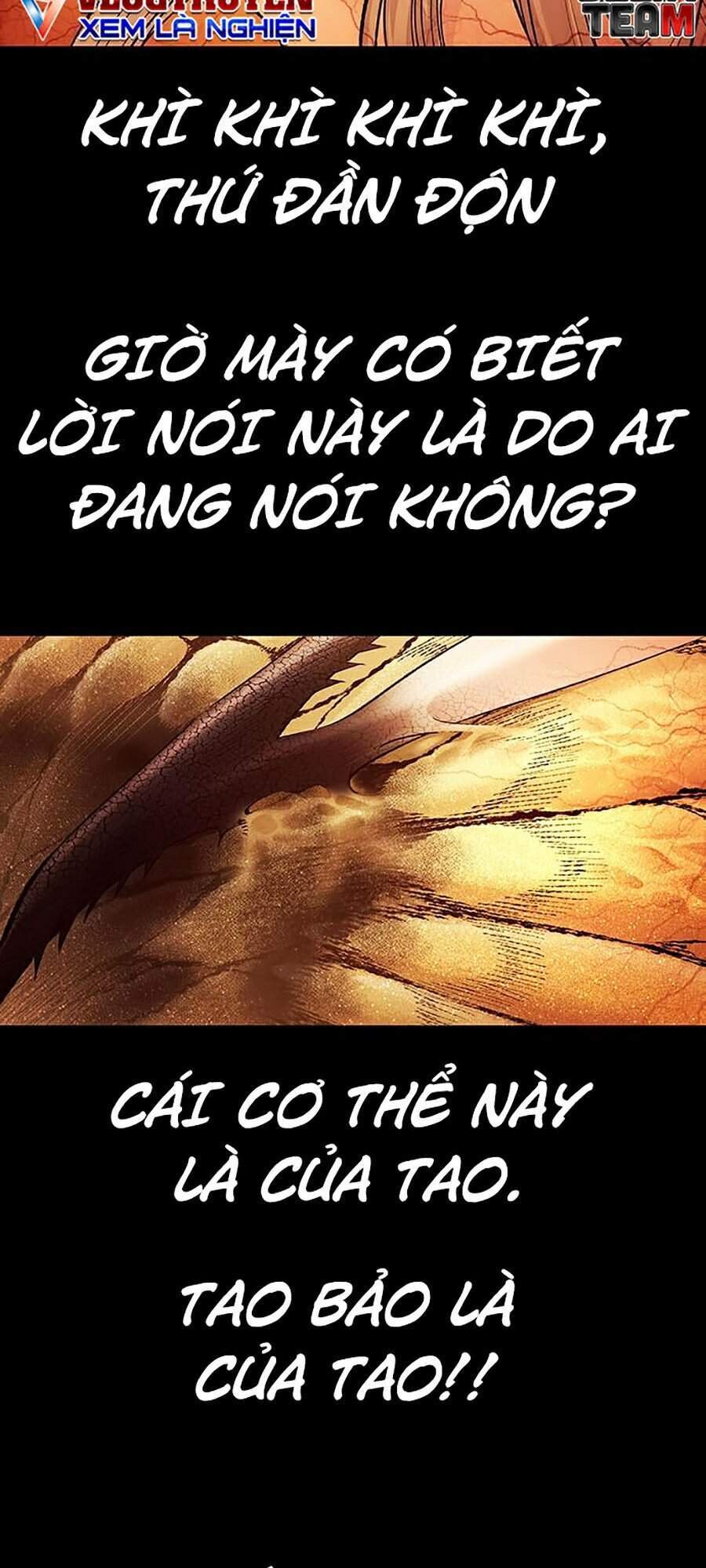 Hive Chapter 271 - Trang 2