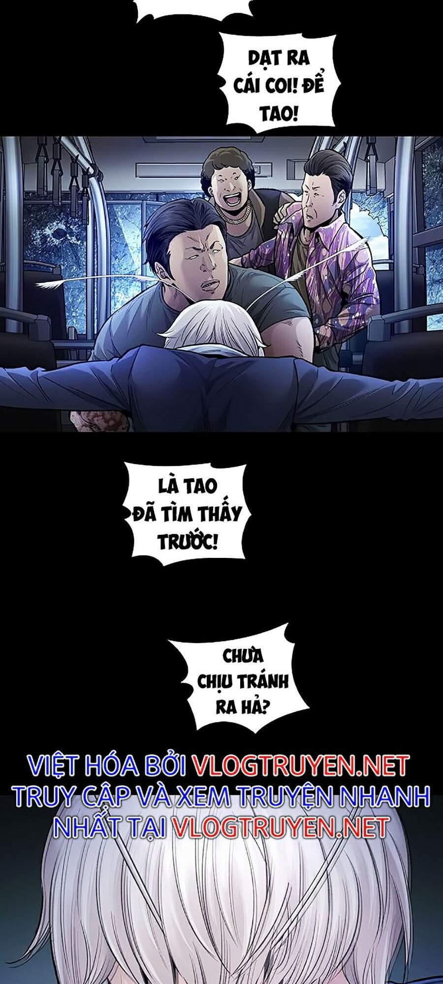 Hive Chapter 271 - Trang 2