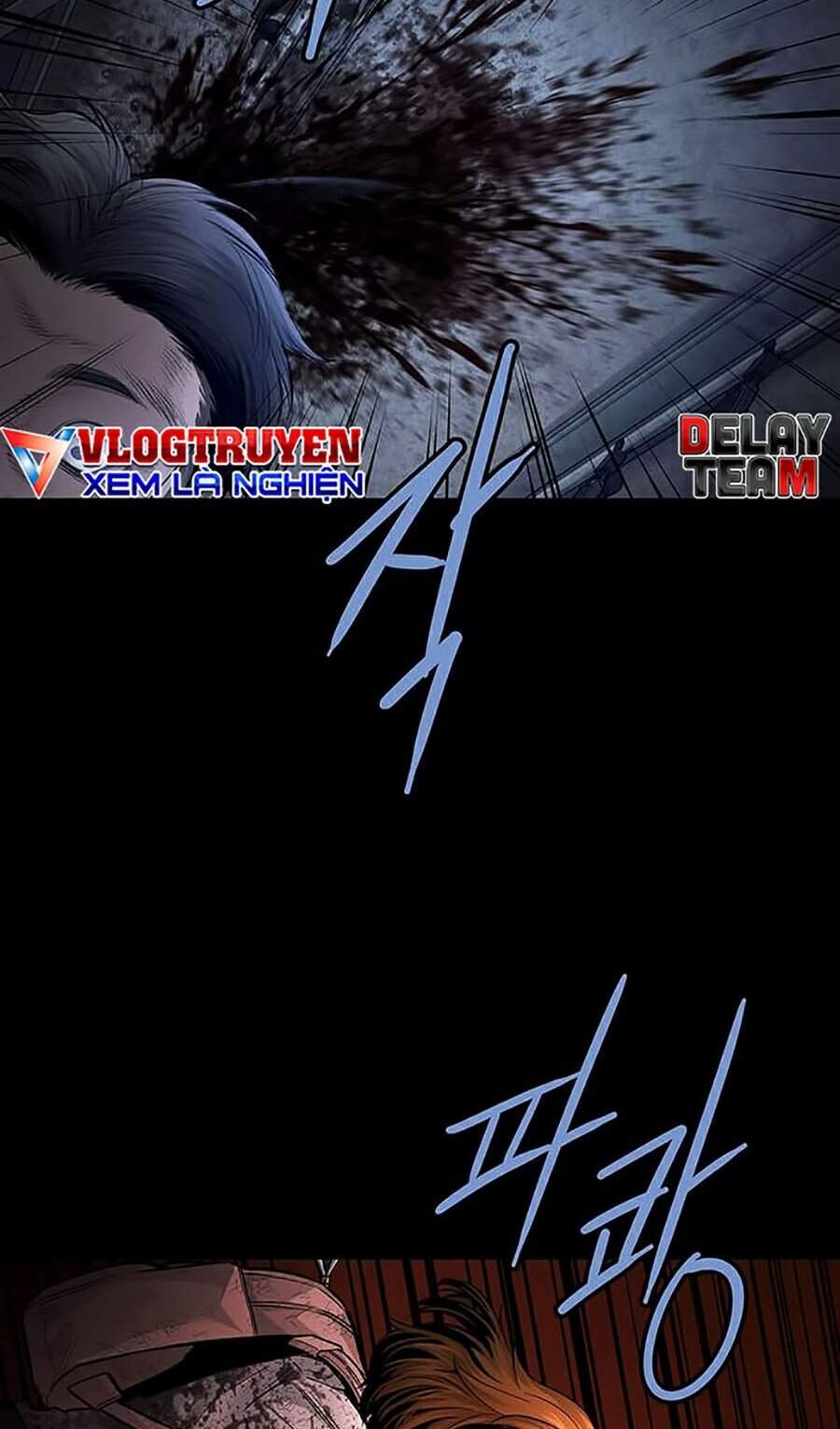 Hive Chapter 271 - Trang 2