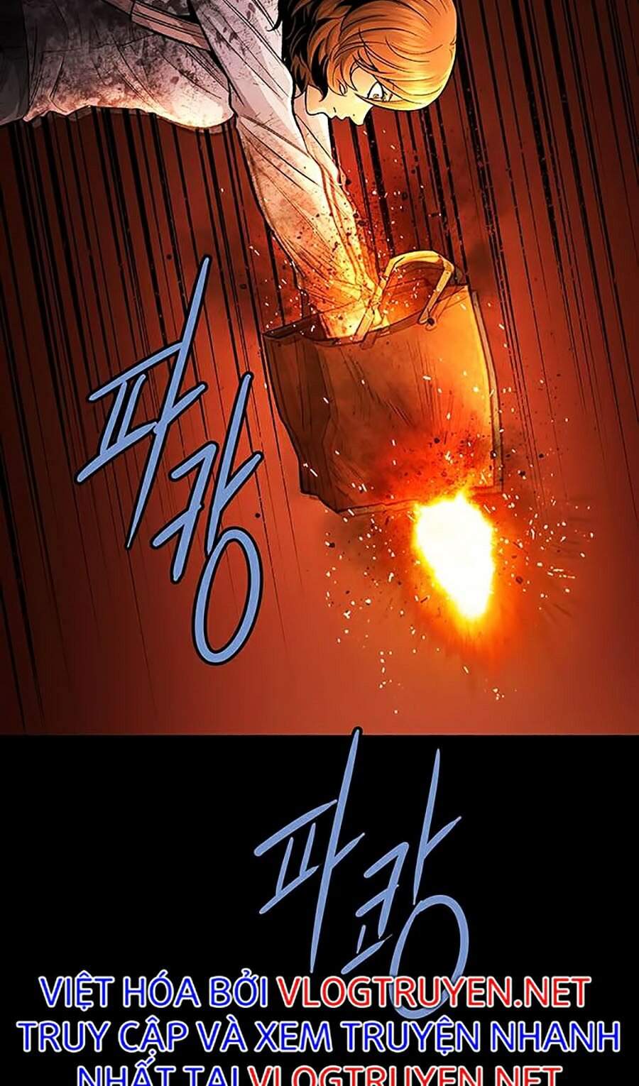 Hive Chapter 271 - Trang 2