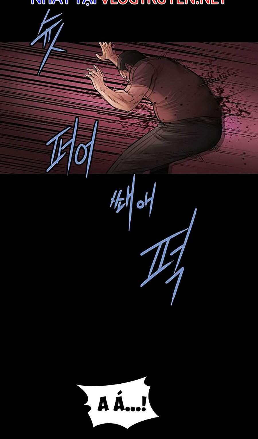 Hive Chapter 271 - Trang 2